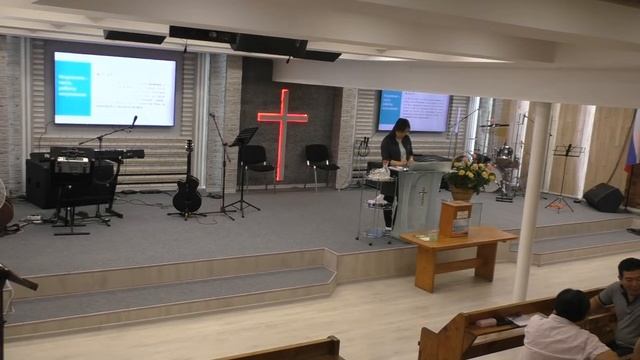 Церковь "Благодать", 13.09.2023, молитвенное собрание