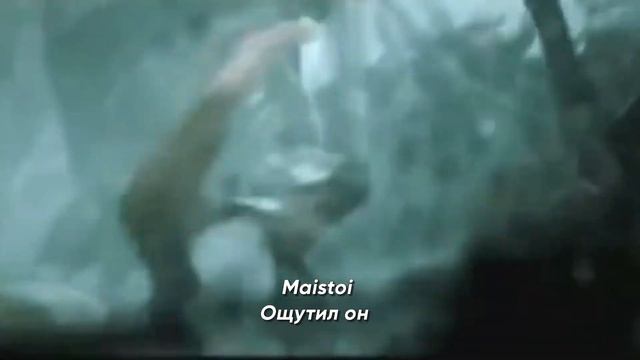 Korpiklaani - Väkirauta (fanmade video + перевод) смотреть онлайн