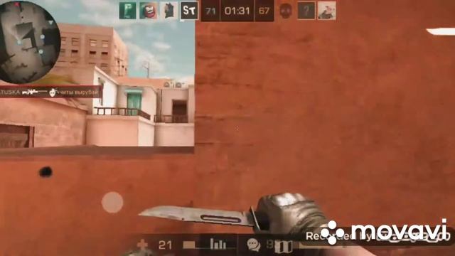 FRAGMOVIE | Standoff 2❤️ смотреть онлайн