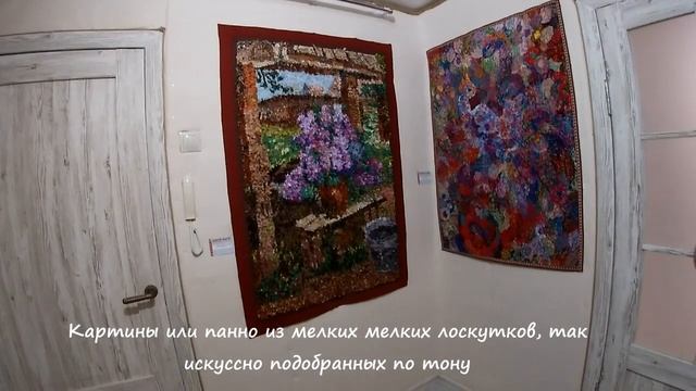 Музей лоскутного шитья Шили-Были в Рязани. Лоскутная выставка 2021. Творчество и рукоделие