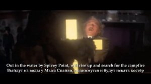 The Vision Bleak — The Deathship Has A New Captain (full album lyrics + перевод + visualization)