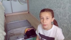 СОБИРАЕМ ЧЕМОДАН В ЛАГЕРЬ/// Уезжаю? Огромный чемодан?