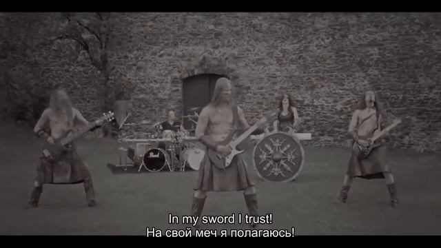 Ensiferum - In My Sword I Trust (lyrics + перевод) смотреть онлайн