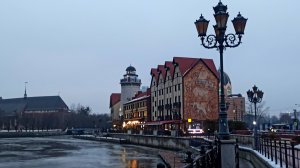 КАЛИНИНГРАД