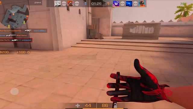 Новый касай? 😈