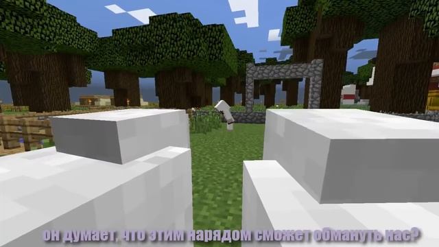 Аид привротился в овцу? смотреть онлайн