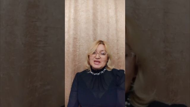 цифрология