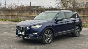 Утиль сбор 5200р. Seat Tarraco 2.0TDI 4Drive.