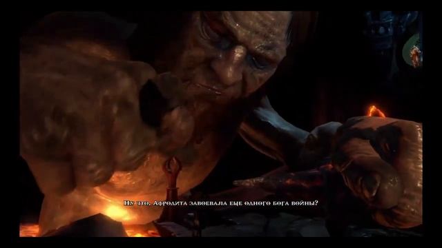 God of War III Обновленная версия прохождение часть 14 на Русском (PS4) смотреть онлайн