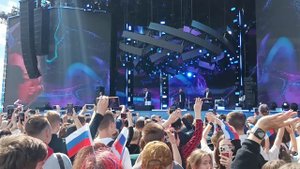 День России DAVA