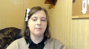 Людмила Валерьевна - Английский язык (рус.версия)