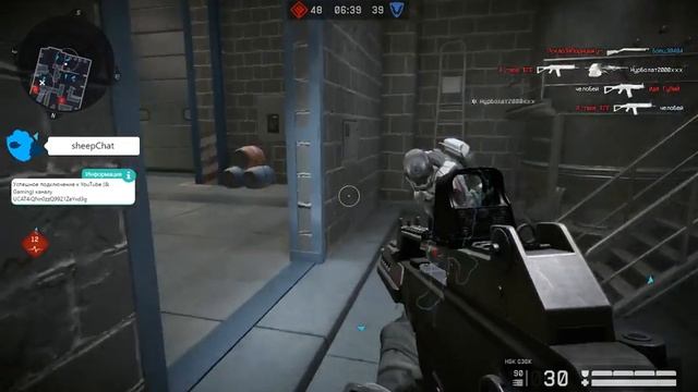 Стрим Warface ангар 2.0 смотреть онлайн