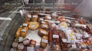 Марчекан. Магазины и баня. Современный Марчекан лето 2020