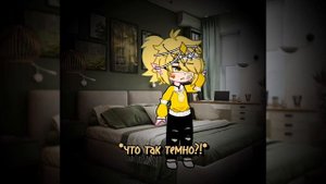 ~синхронная любовь~ •13 карт• •Вару/Феликс• °2/?°