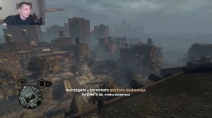 Prototype 2 прохождение #2 - Мутаген