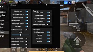 читы на приватку в2