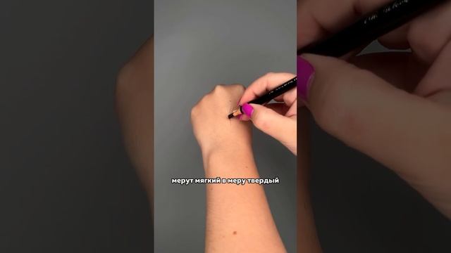 ЭСКИЗ ДЛЯ ВОЛОСКОВ 🤯