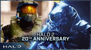 20-летия Halo 2