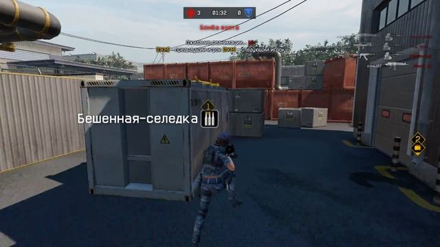 Warface НЕИЗБЕЖНОСТЬ vs Раш_стиль "го на штурмах"