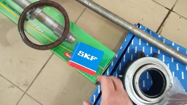 Небольшая отгрузка запчастей