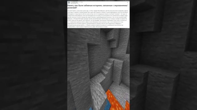 История — сделано в Clipchamp