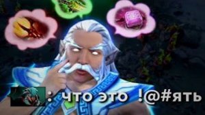 САМЫЙ ОПАСНЫЙ МИДЕР!  Zeus  7.37  Radikaifa