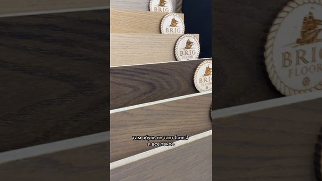 Выбираем пол для коридора и гостиной!