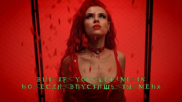 Omnimar - The Matrix (lyrics + перевод) смотреть онлайн