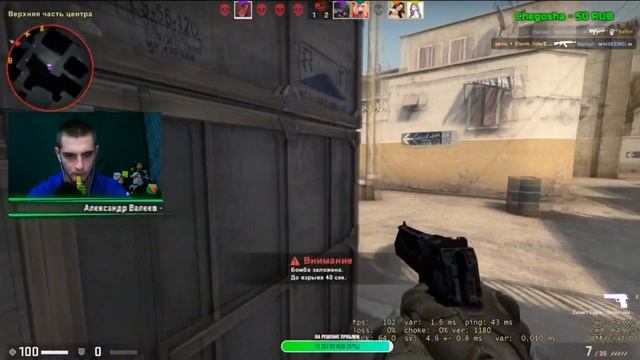 ГАДЮКА ЗАДЫМИЛ ВСЮ КОМНАТУ НА СТРИМЕ I Нарезка со стрима