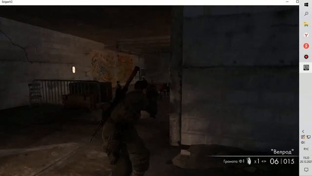 Sniper Elite 2 миссия 6 смотреть онлайн