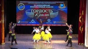 "Старая карусель"