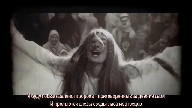 Belphegor - Swinefever - Regent Of Pigs (fanmade video с переводом) смотреть онлайн
