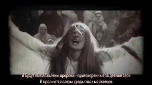 Belphegor - Swinefever - Regent Of Pigs (fanmade video с переводом)