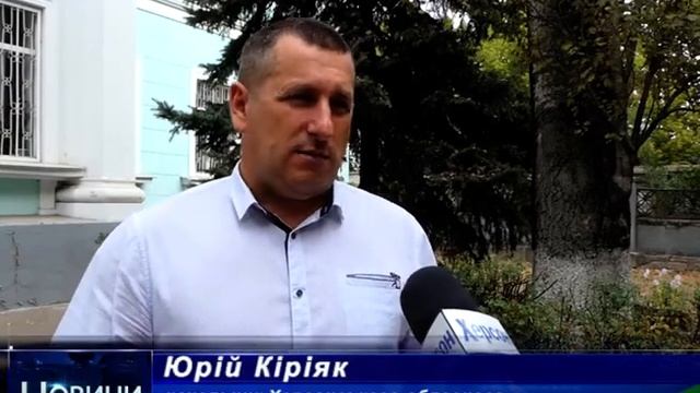 Синоптики розповіли коли завершаться теплі осінні дні смотреть онлайн