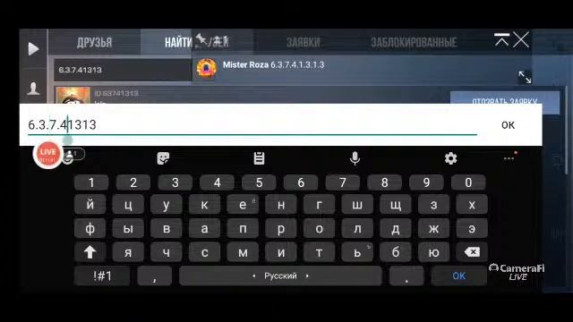 СТРИМ #BRAWLSTARS #STANDOFF #LIFE /#ВЗАИМКИ / #ПИАР / #БЕСКОНЕЧНЫЙСТРИМ /#ЛАЙК / #standoff2