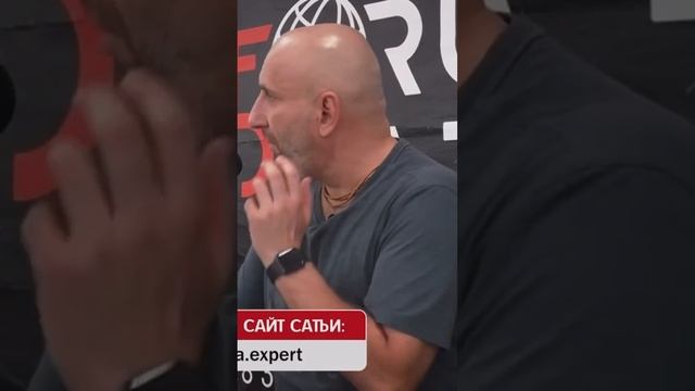 С женщиной нужно разговаривать! #сатьядас #женщина #отношения #психология #брак #мужчина #шортс смотреть онлайн