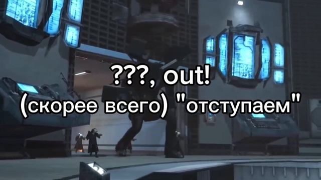 Перевод фраз ТВ Менов (skibidi toilet 70 part 3) смотреть онлайн