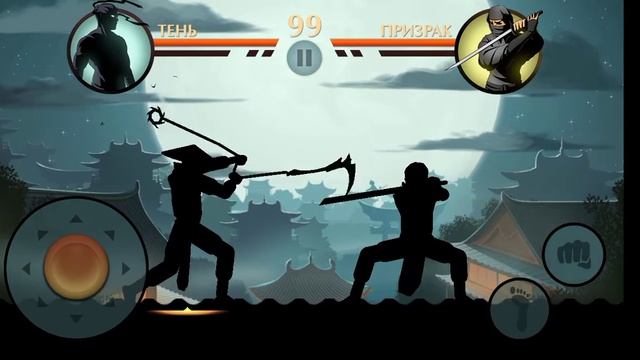 mod menu Shadow Fight 2 Special Edition смотреть онлайн