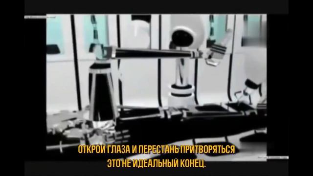 The Kovenant - SETI (full album plus visualization с переводом на русский) смотреть онлайн