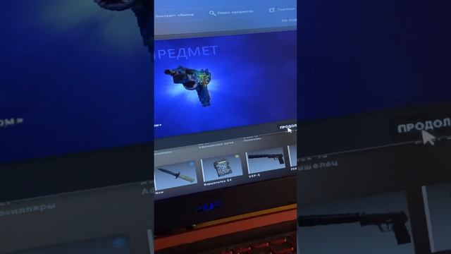 Первый крафт 💯#ксго #ксгоприколы #csgo #csgolive смотреть онлайн