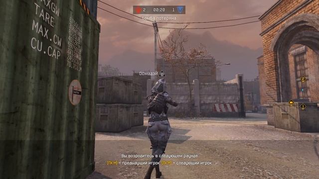 Warface РМ ФАБРИКА АС50 !