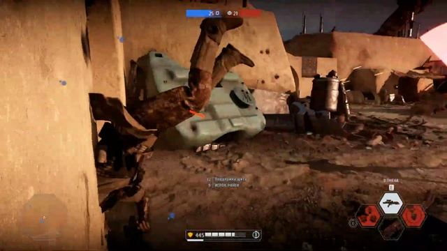 Star Wars  Battlefront II Герои vs Злодеев, Разбираем всех! смотреть онлайн