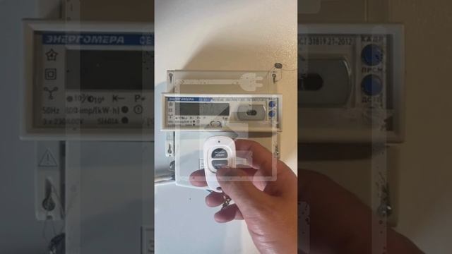 Счетчик электроэнергии ЭНЕРГОМЕРА СЕ301