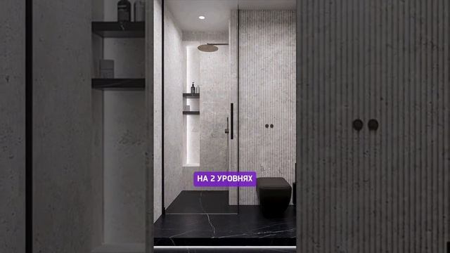 Стандартные размеры для ванной комнаты💦