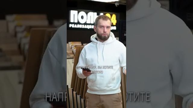 Вы загадываете - мы воплощаем❤️