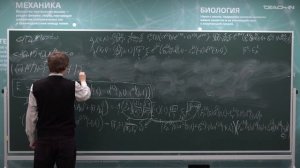 Широков И.Е. - Квантовая теория поля Ч1 - 8. Квантование электромагнитного поля. Часть 2