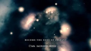 Fractal Gates - Timeless (с переводом)