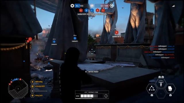 Star wars battlefront 2 сепаратист вышел на охоту смотреть онлайн