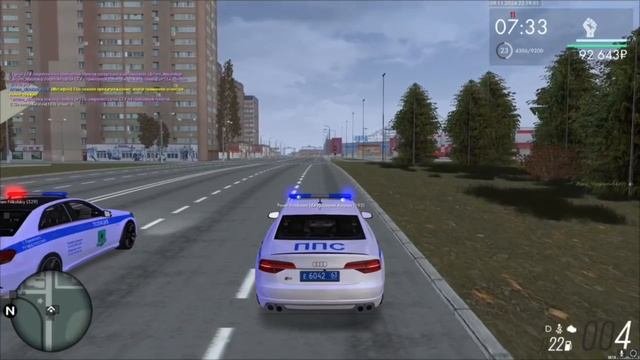 ЕПП