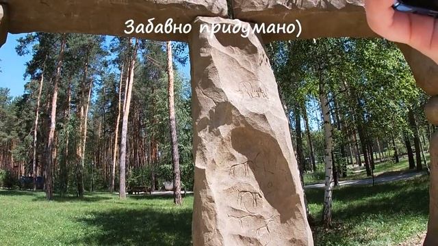 В некотором царстве в Рязани. Часть 2. Зоопарк, яйцо динозавра и прогулка по сказке. Изучаем Рязань
